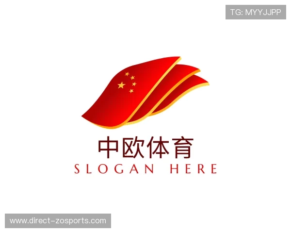 认识中欧体育